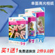 Photo paper a4 inkjet print photo paper 200g highlights 5 inches 7 inches 3R 4r5r like paper photo paper 180g A6 photo paper photo paper a4 home photo printing special photo paper 6 inch Photo paper a4 inkjet print photo paper 200g highlights 5 inches 7 inches 3R 4r5r like paper photo paper 180g A6 photo paper photo paper a4 home photo printing special photo paper 6 inch