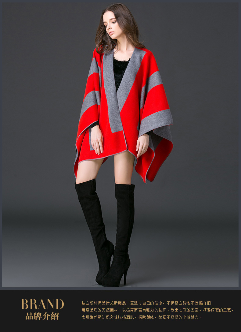 2016秋冬新款潮披肩女外披围巾羊毛针织外套大码宽松开衫上衣服