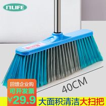 Virsco single large stainless steel sweeping broom Household commercial oversize thickened bristle plastic broom Broom Broom Broom Broom Broom Broom Broom Broom Broom Broom Broom Broom Broom Broom