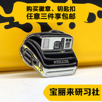 (Around the Study Club)Original Polaroid One600 Series Special edition Poison Frog Metal badge