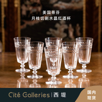 West Di West Antique - American Tiffin Laurent Cut Crystal Red Wine Cup with Laminated Glass Cocktail Cup