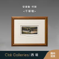 West Di Modern Art - Andrew Wise signed a limited edition Hay Heap to realise watercolor painting