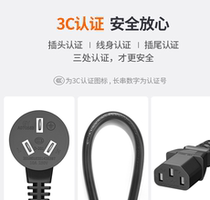 HP M1136 M1005 M1213nf M1536dnf M375nw Power supply AC line All-in-one printer