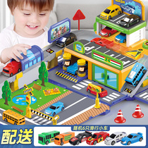 Children girls 2 boys birthday gifts 3-6 years old multi-functional intellectual toys 4 baby kindergarten brain 5 6