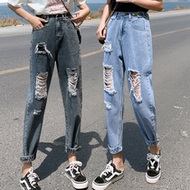 2021 summer thin elastic waist tide ash Daddy female Harlan denim nine straight tube plus size fat mm hole pants