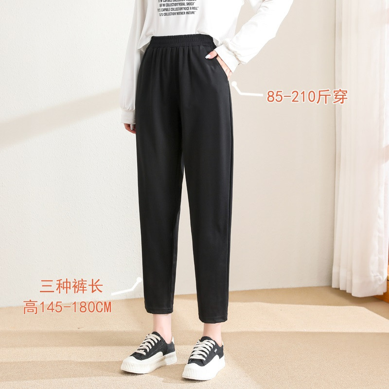 Black pants female spring, summer and winter obviously thin 89 points radish loose Harenson tight large yards fat MM casual pants