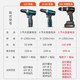 Longyun Impact Lithium Electric Drill Rechargeable Hand Drill Small Pistol Drill Electric Drill Multifunctional Household Electric Screwdriver Electric Turn