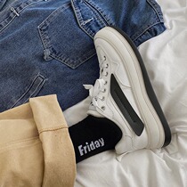 ins canvas trendy shoes Korean version of the trend wild dad mens shoes thick soled bean small original support Hongxing Erk