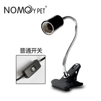 Non-fan hedgehog heating lamp holder flexible heater heating lamp holder honey bag gler warm hose Holder