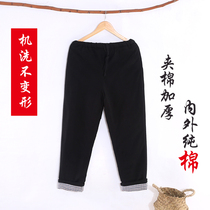 Pure cotton middle-aged high-waist deep crotch cotton pants Chinese grandpa warm leisure pants thickened cold cotton clothing size