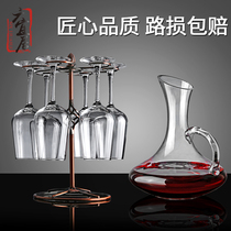 Six livable crystal glass wine glasses set 6 wine decanter large European goblet household
