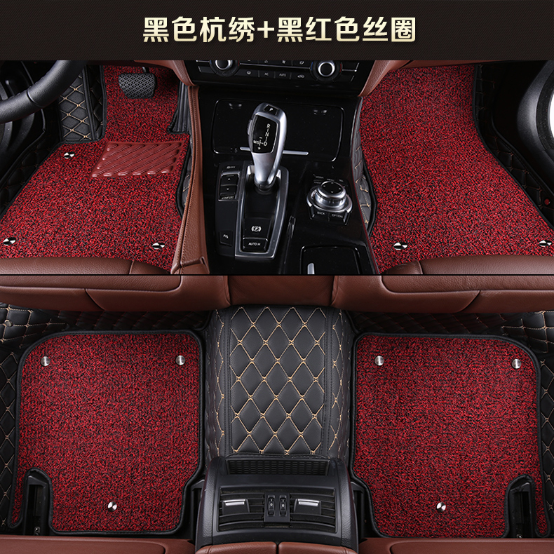 Коврики для автомобиля Yafeier 320li525li C200l A4q5q3a6l Коврики для автомобиля Yafeier 320li525li C200l A4q5q3a6l