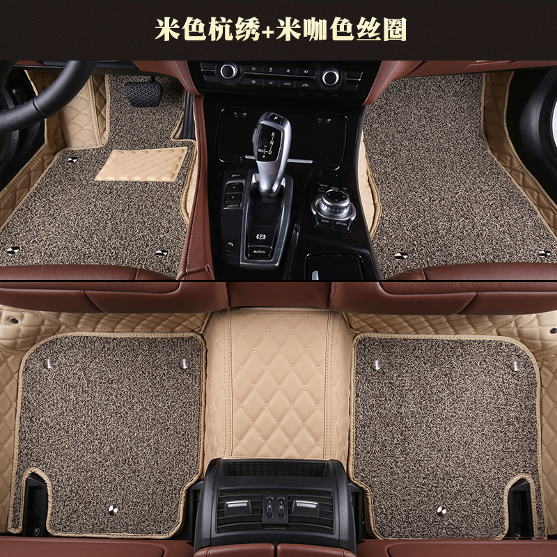 Коврики для автомобиля Yafeier 320li525li C200l A4q5q3a6l Коврики для автомобиля Yafeier 320li525li C200l A4q5q3a6l