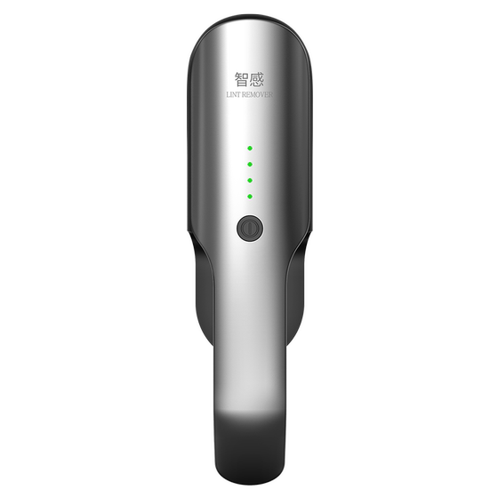 Shaving clothes pill trimmer rechargeable household clothing shaving and sucking hair ball machine ball removal artifact hair removal shaving ball
Shaving clothes pill trimmer rechargeable household clothing shaving and sucking hair ball machine ball removal artifact hair removal shaving ball