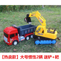 Large Number Engineering Car Digging Earth Excavator Inertia Beach Toy Car Children Boy Forklift Truck Big Truck Tipping Truck