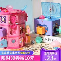 Treasure chest children's toy string bead through blind box princess Xiaoling jewelry box wise family girl gift surprise