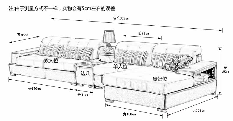 铂尼诗 布艺沙发现代简约大小户型客厅家具可拆洗皮布沙发组合