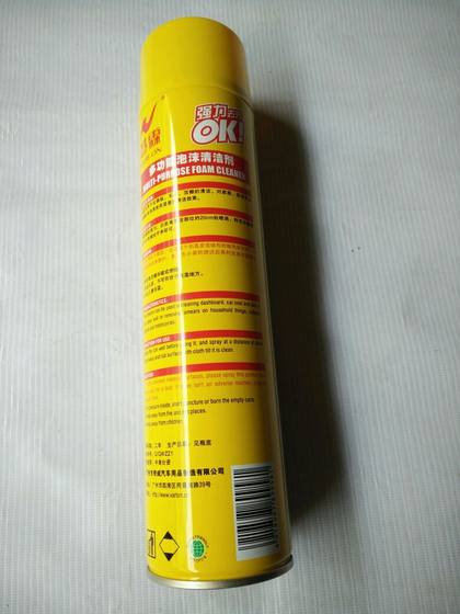 Huilin Universal Foam Cleaning Agent, 강력한 청소 오토바이/가죽 가구/자동차 인테리어/Mahjong Cleaning Huilin Universal Foam Cleaning Agent, 강력한 청소 오토바이/가죽 가구/자동차 인테리어/Mahjong Cleaning