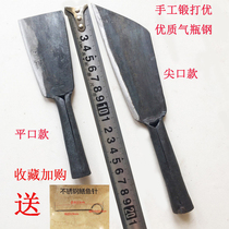 Manufacturers direct supply hand forged eel knife Angang eel knife clip steel eel knife kill fish knife peeling knife