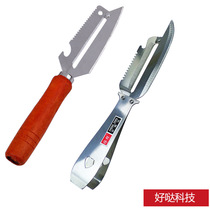 Manufacturers direct supply stainless steel wood handle multi-function paring knife melon and fruit scraper fruit knife bottle opener fish scale knife