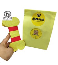 Pet dog burning paper sacrifices dog food basin paper head seven memorial dog dog food paper notes cat and dog