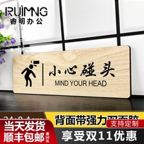 Wooden careful meeting warm reminder sign sign wall sticker careful step warning sign sign sign custom anti-collision safety sign sign sign sign sign sign sign sign sign sticker placard custom
