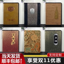 Recipe Book B Hotel restaurant A la carte book Custom wine list Small bill Book A la carte menu Recipe cover Hotel menu Shell dish card