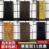Black cashier clip Custom Hotel restaurant buy order clip leather Brown cashier clip wine brand hotel point menu checkout book banknote holder ktv hotel leather goods menu clip bill Book