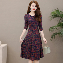 Autumn womens 2021 new middle-aged mother thin foreign style dress noble lady high-end temperament floral skirt