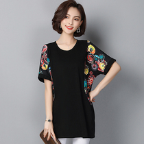 Summer New 200 Jin fat mm short sleeve black T-shirt loose slim fat plus size womens belly coat coat