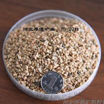 Water washed drying sand 20-40-70 Subheads sand and thickness river sand yellow sand manufacturer artificial sand building mortar