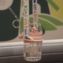 Red Whale Strap Cup Portable Outdoor Childrens Plastic Cup Strap Suction Cup