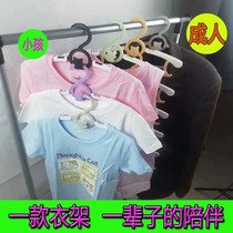 Children stretch can hang clothes baby clothes hang anti-slip multi-functional newborn clothes support adults