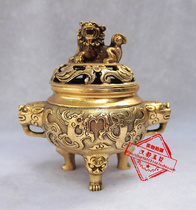 Brass lion incense burner Pure copper incense burner Sandalwood plate incense burner Incense Road Buddha Buddhist supplies ornaments
