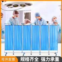 Medical screen partition Foldable mobile push-pull beauty salon clinic sanitary room stainless steel Easy event folding screen