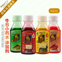 Western wind fish bait bubble nest material small medicine additive cattle B crucian carp carp carp inducer black pit crucian carp bait