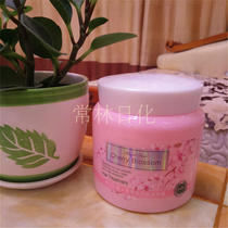 New product Yini cream nutritious oil conditioner hair mask non-steaming dry soft frizzy dry bright and smooth