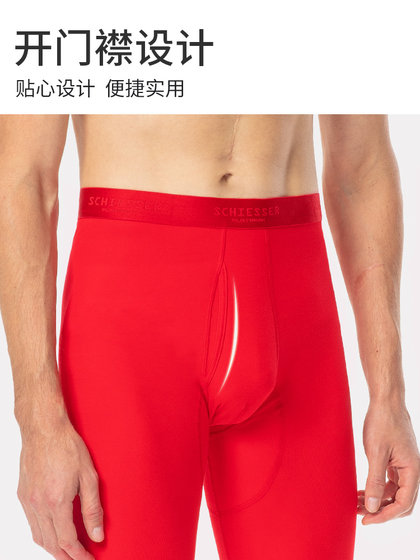 남성용 검은 색 라벨 플래티넘 프리 마크 통기성 모달 열 바지 흰색 선 바지를위한 sousa 얇은 가을 바지 남성용 검은 색 라벨 플래티넘 프리 마크 통기성 모달 열 바지 흰색 선 바지를위한 sousa 얇은 가을 바지