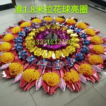 Factory direct sales funeral white matter quasi 1.8 meters color bottom pull flower plus ball bright wreath cloth wreath