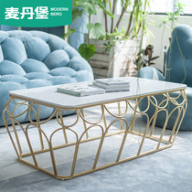 Living room tea table minimalist modern light and luxurious Nordic home living room small family shaped rectangular marble tea table customised
