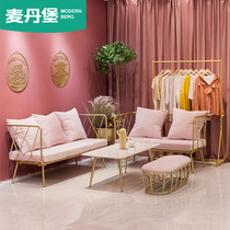 Clothing store sofa shop with simple modern reception fitting golden Nordic fabric sofa can be customized