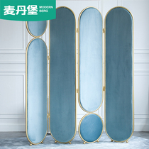 Net Red Screens Ins brief modern Nordic style Partition Decorative folding movable cloth art Bedrooms sheltering for home