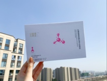 Metainosin lactose acid lyophilized powder combination (shrink pores remove closed mouth moisturizing and translucent) 4ml*3