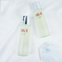 All skin types love~SK-II SKII SK2 skin care essence Fairy water youth dew Toner 230ml