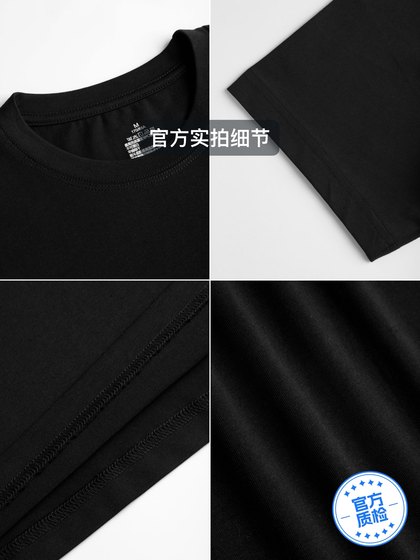 PKL 3 핀 바늘 260G 남성용 순수면 원형 목 느슨한 단색 세탁 검은 색베이스 셔츠 여름을위한 무거운 짧은 슬릿 티셔츠 PKL 3 핀 바늘 260G 남성용 순수면 원형 목 느슨한 단색 세탁 검은 색베이스 셔츠 여름을위한 무거운 짧은 슬릿 티셔츠