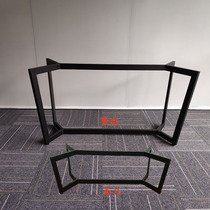 Hintis Ji rock board tea table table legs disassembly Net red desk bracket tripod support simple conference table