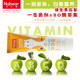Newbejian pet comprehensive nutrition ointment vitamin amino acid cat and dog beauty hair skin care health care young pregnant dog Teddy Newbejian pet comprehensive nutrition ointment vitamin amino acid cat and dog beauty hair skin care health care young pregnant dog Teddy