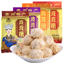 Guizhou Tefic Town Ninghuang fruit trees Popolare Sugar 280g peanuts Sesame Crisp sugar Snacks Snack Cakes Heart