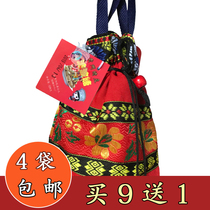 Buy 4 bags of Guizhou specialty traditional snack town Ningbo wave sugar Bobo crisp embroidery money cloth bag 128g