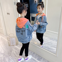 Girls' denim jacket spring autumn 2022 new foreign style children's autumn clothes large children's girls' autumn online trendy tops